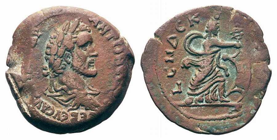 ANTİK SİKKELER NÜMİZMATİK_PIUS (11).jpg