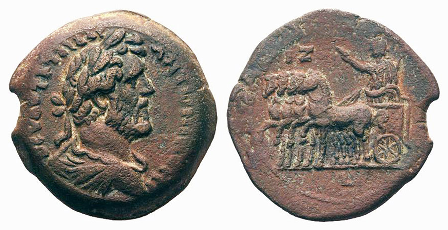 ANTİK SİKKELER NÜMİZMATİK_PIUS (14).jpg