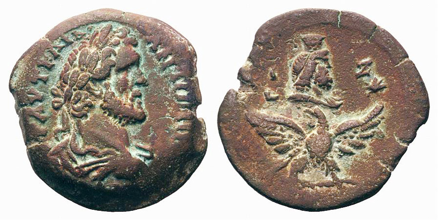 ANTİK SİKKELER NÜMİZMATİK_PIUS (15).jpg