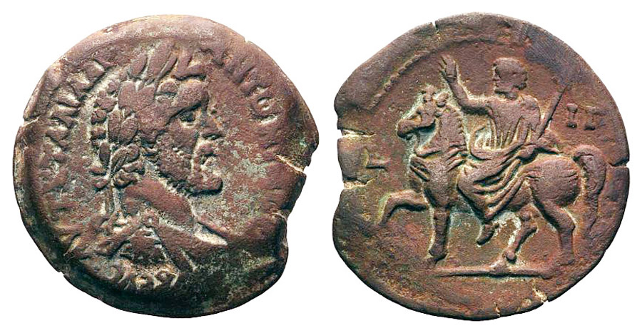 ANTİK SİKKELER NÜMİZMATİK_PIUS (16).jpg