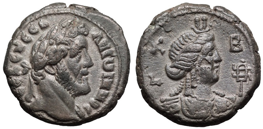 ANTİK SİKKELER NÜMİZMATİK_PIUS (23).jpg