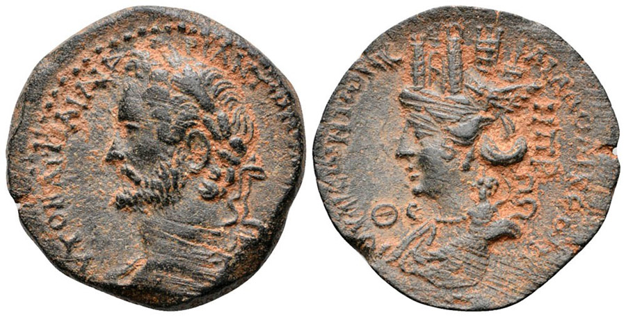 ANTİK SİKKELER NÜMİZMATİK_PIUS (46).jpg