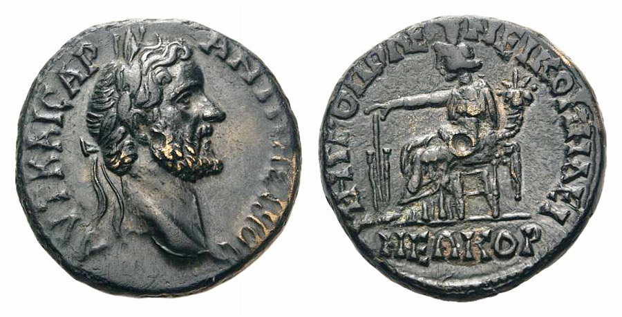 ANTİK SİKKELER NÜMİZMATİK_PIUS (8).jpg