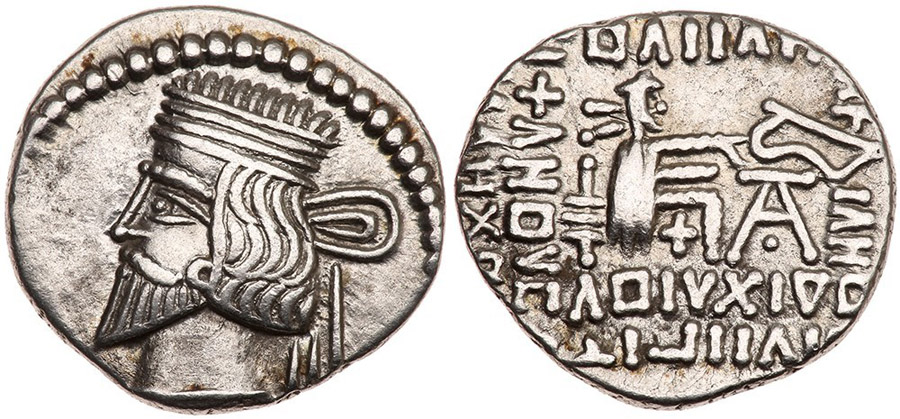 ANTİK SİKKELER NÜMİZMATİK_PK2 (1).jpg