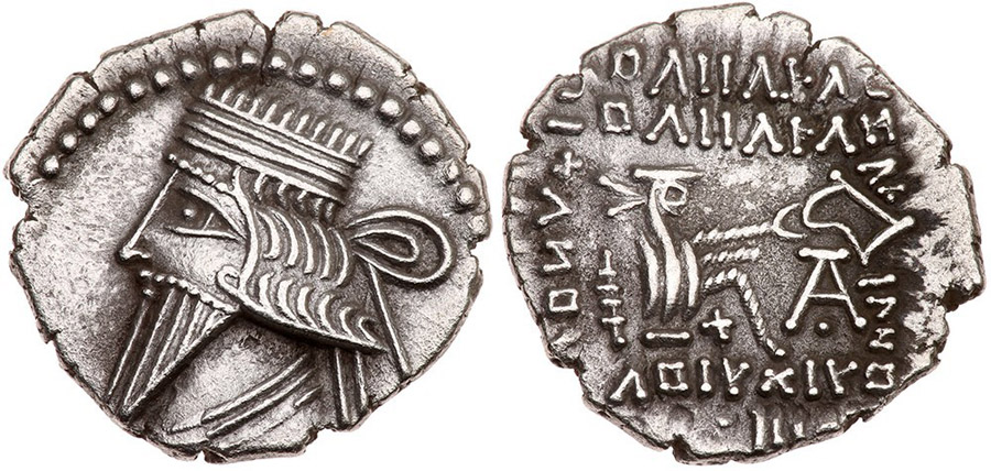 ANTİK SİKKELER NÜMİZMATİK_PK2 (5).jpg