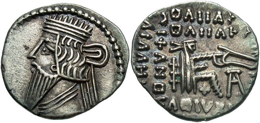 ANTİK SİKKELER NÜMİZMATİK_PK2 (8).jpg