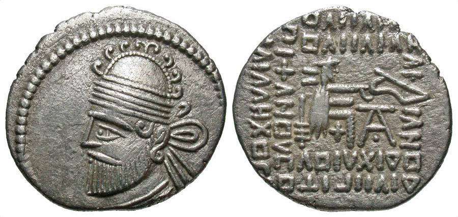 ANTİK SİKKELER NÜMİZMATİK_PK5 (1).jpg