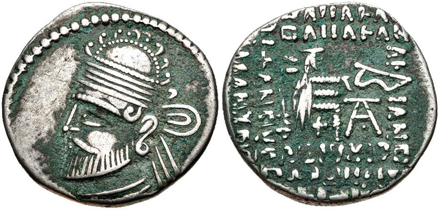 ANTİK SİKKELER NÜMİZMATİK_PK5 (2).jpg