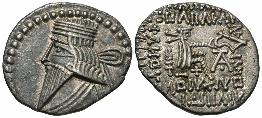 ANTİK SİKKELER NÜMİZMATİK_PK5 (3).jpg