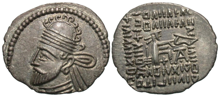 ANTİK SİKKELER NÜMİZMATİK_PK5 (4).jpg