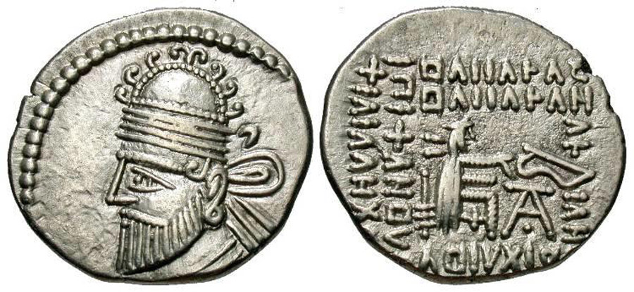 ANTİK SİKKELER NÜMİZMATİK_PK5 (5).jpg