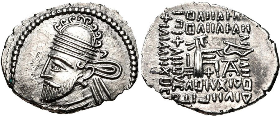 ANTİK SİKKELER NÜMİZMATİK_PK5 (7).jpg