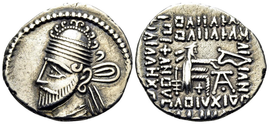 ANTİK SİKKELER NÜMİZMATİK_PK7 (2).jpg