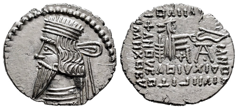 ANTİK SİKKELER NÜMİZMATİK_PK7 (3).jpg