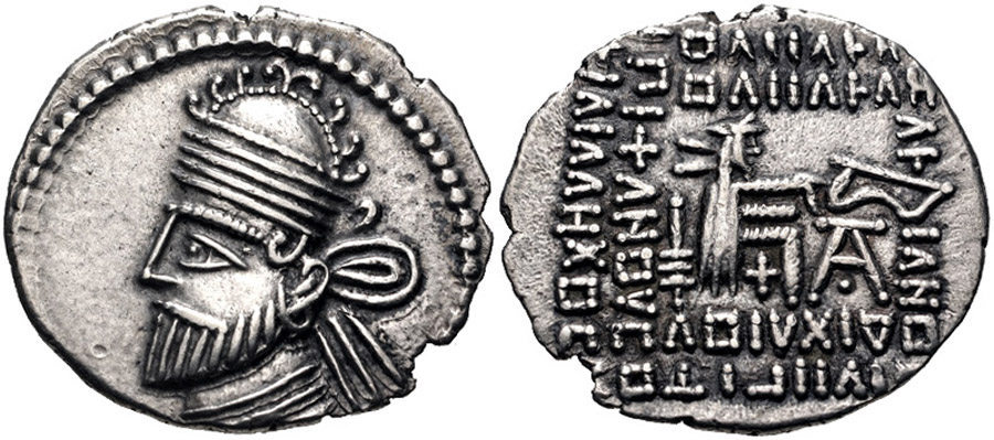 ANTİK SİKKELER NÜMİZMATİK_PK7 (9).jpg