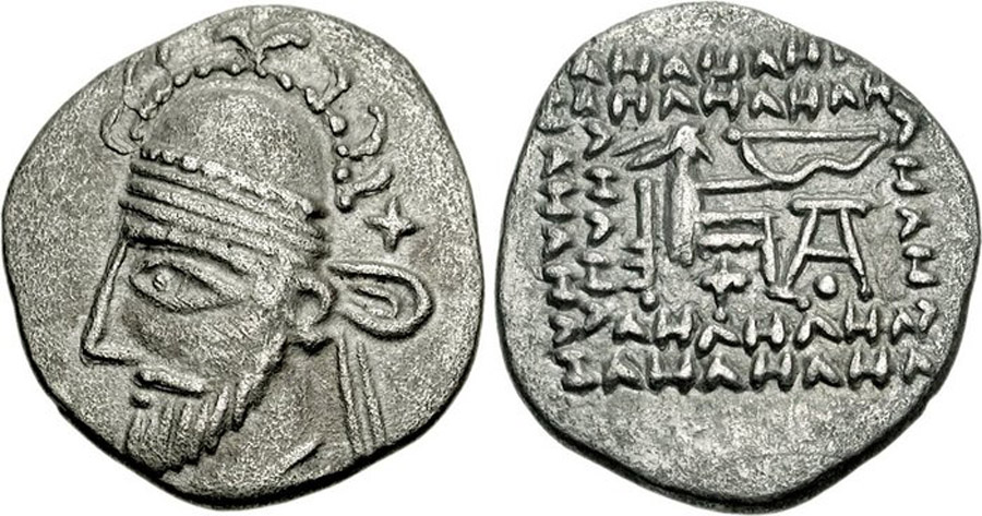 ANTİK SİKKELER NÜMİZMATİK_PKc3 (1).jpg