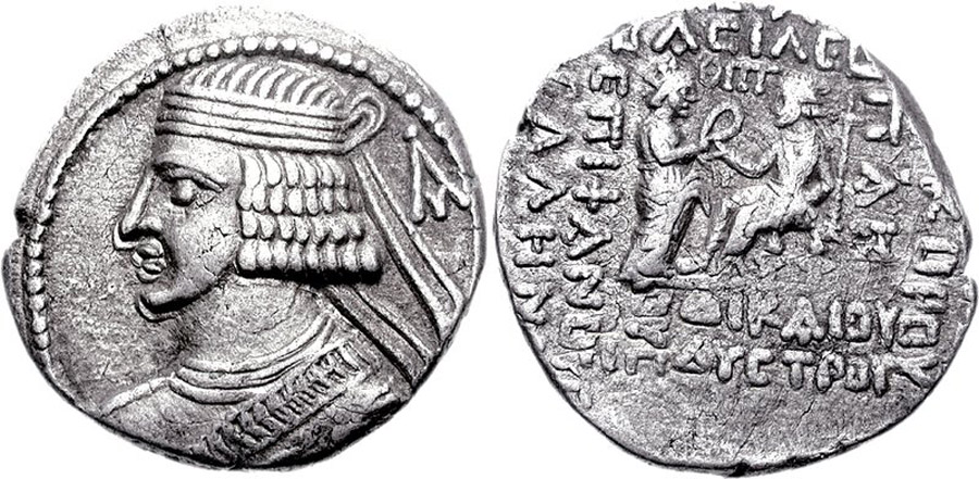 ANTİK SİKKELER NÜMİZMATİK_PKc3 (2).jpg