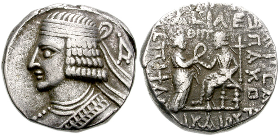 ANTİK SİKKELER NÜMİZMATİK_PKc3 (3).jpg