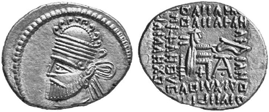 ANTİK SİKKELER NÜMİZMATİK_PKc3 (4).jpg