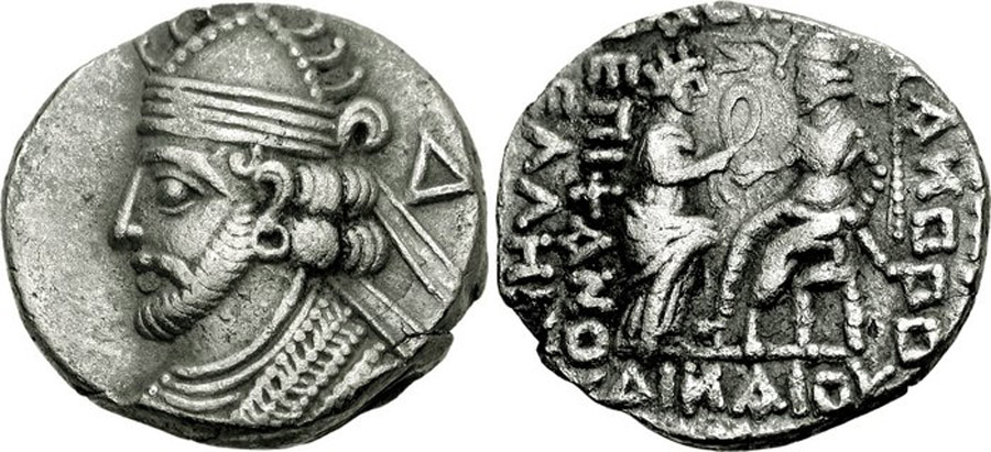 ANTİK SİKKELER NÜMİZMATİK_PKc3 (6).jpg