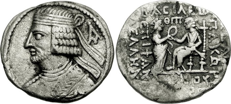 ANTİK SİKKELER NÜMİZMATİK_PKc3 (7).jpg