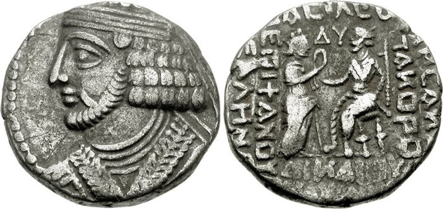 ANTİK SİKKELER NÜMİZMATİK_PKc3 (9).jpg