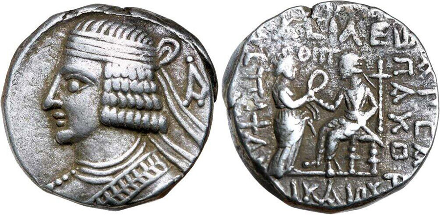 ANTİK SİKKELER NÜMİZMATİK_PKc5 (1).jpg