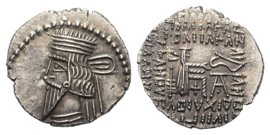 ANTİK SİKKELER NÜMİZMATİK_PKc5 (2).jpg