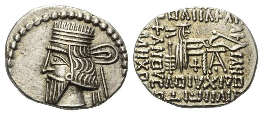 ANTİK SİKKELER NÜMİZMATİK_PKc5 (3).jpg