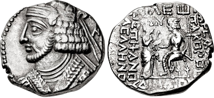 ANTİK SİKKELER NÜMİZMATİK_PKc5 (4).jpg