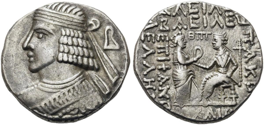 ANTİK SİKKELER NÜMİZMATİK_PKc5 (5).jpg