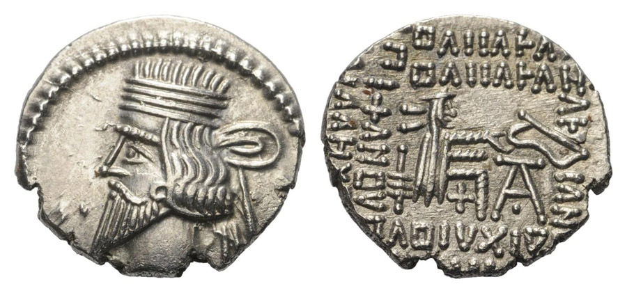 ANTİK SİKKELER NÜMİZMATİK_PKc5 (9).jpg