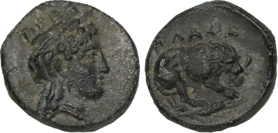 ANTİK SİKKELER NÜMİZMATİK_PL10C (10).jpg