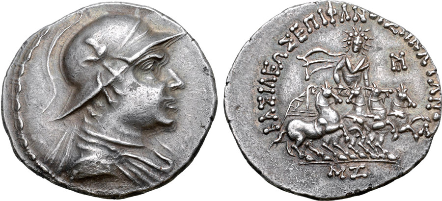 ANTİK SİKKELER NÜMİZMATİK_Plato Epiphanes (2).jpg