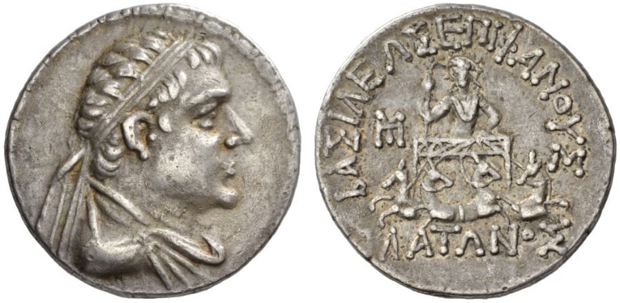 ANTİK SİKKELER NÜMİZMATİK_Plato Epiphanes (2).jpg