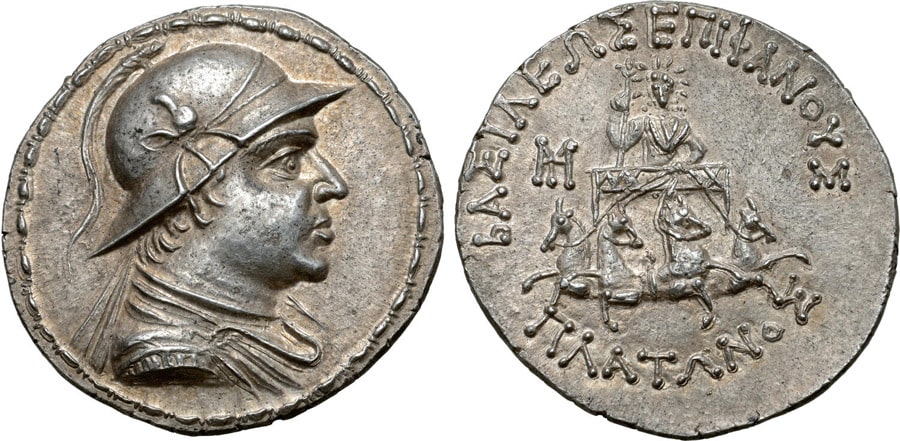 ANTİK SİKKELER NÜMİZMATİK_Plato Epiphanes (3).jpg