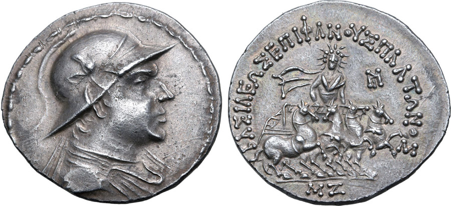 ANTİK SİKKELER NÜMİZMATİK_Plato Epiphanes (5).jpg