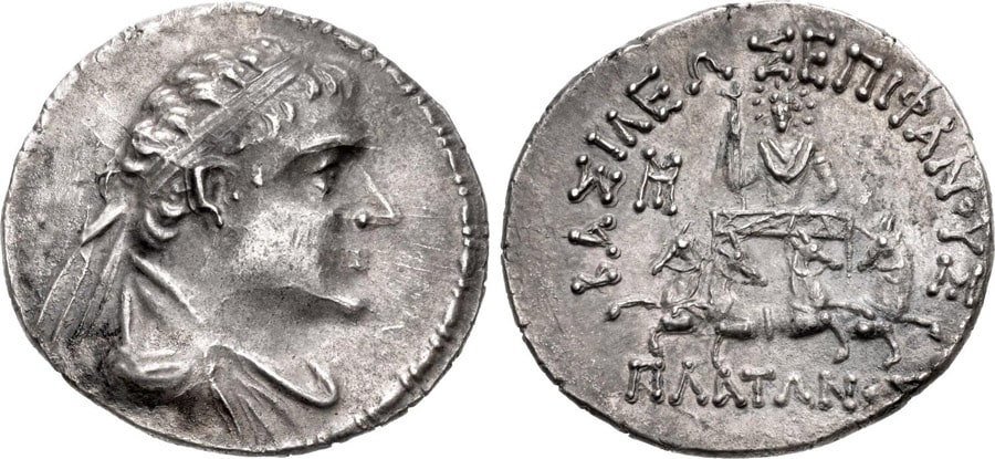 ANTİK SİKKELER NÜMİZMATİK_Plato Epiphanes (5).jpg