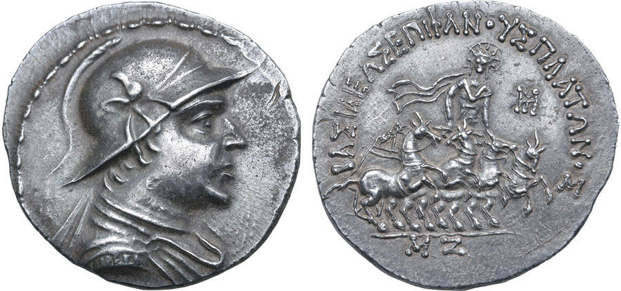 ANTİK SİKKELER NÜMİZMATİK_Plato Epiphanes (6).jpg