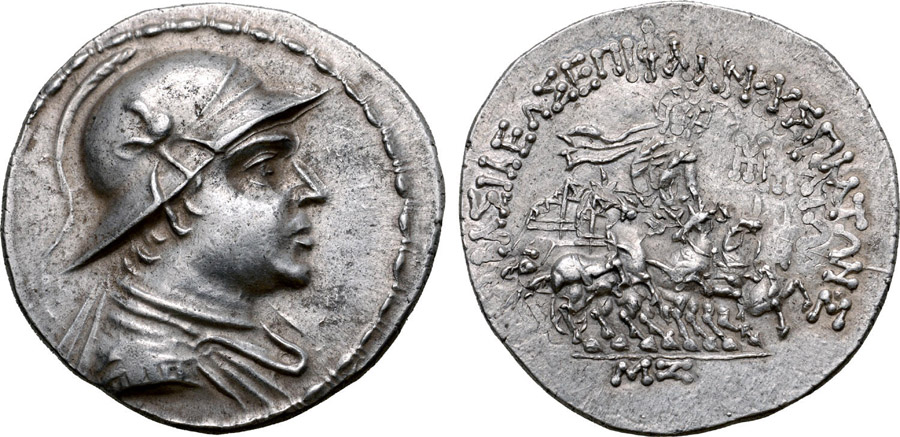 ANTİK SİKKELER NÜMİZMATİK_Plato Epiphanes (8).jpg