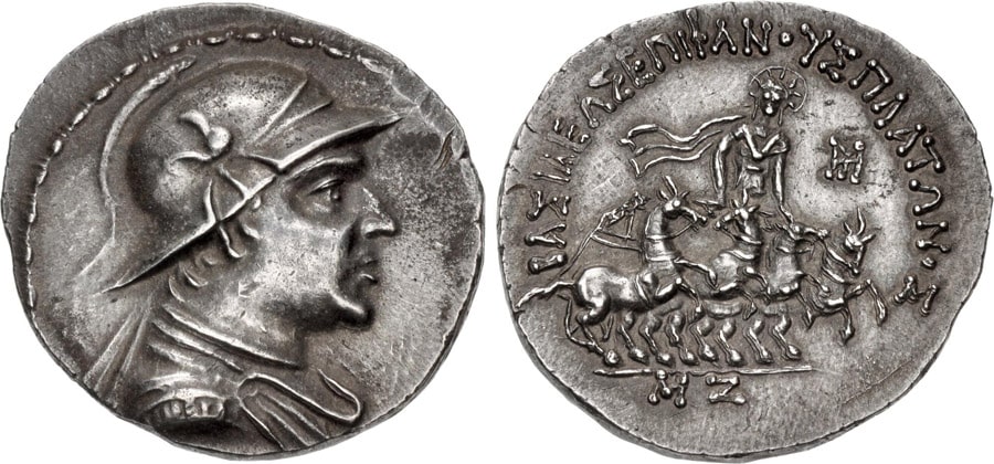 ANTİK SİKKELER NÜMİZMATİK_Plato Epiphanes (8).jpg