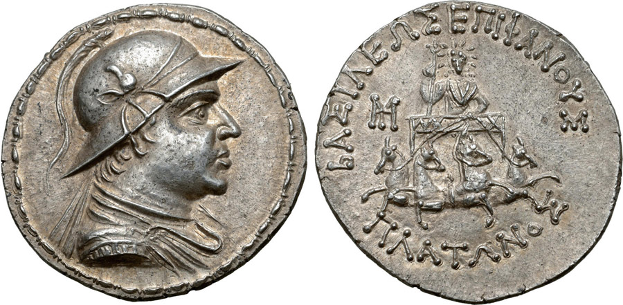 ANTİK SİKKELER NÜMİZMATİK_Plato1 (2).jpg