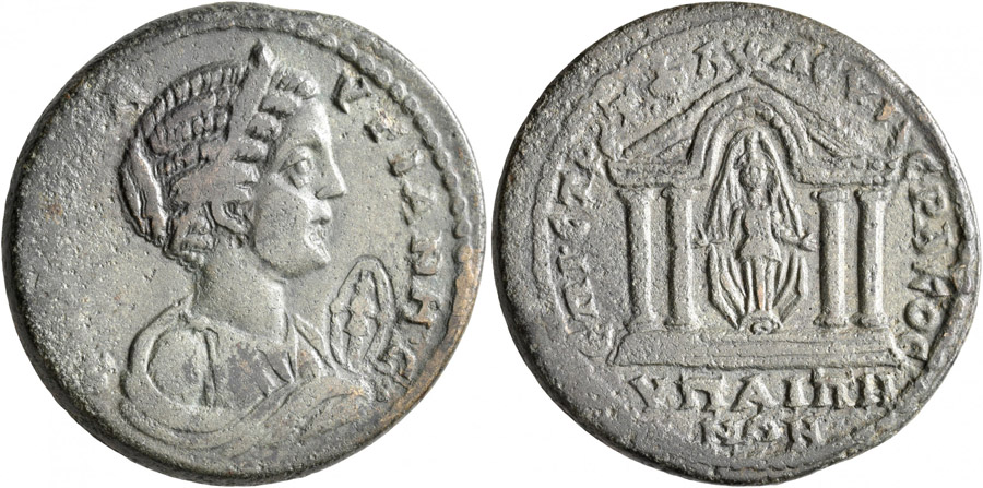 ANTİK SİKKELER NÜMİZMATİK_Plautilla  (5).jpg