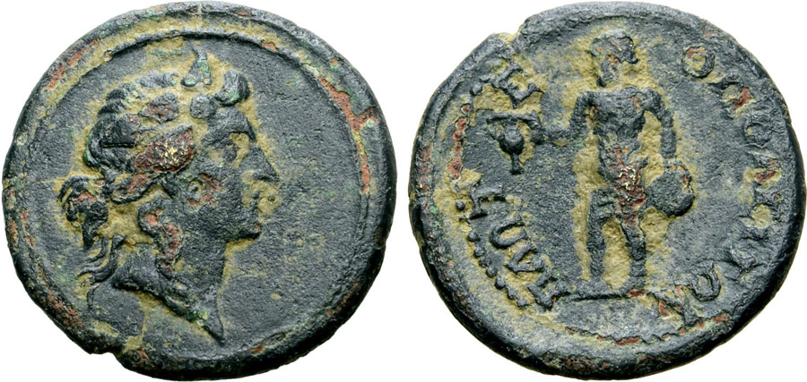 ANTİK SİKKELER NÜMİZMATİK_Plotinopolis (10).jpg