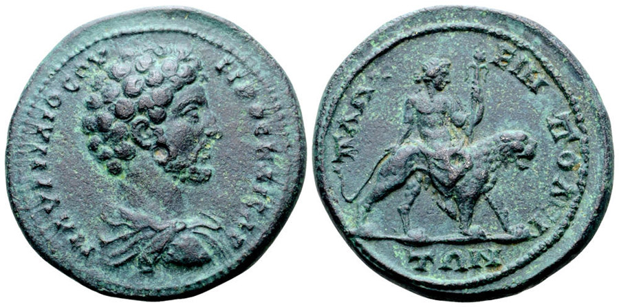 ANTİK SİKKELER NÜMİZMATİK_Plotinopolis (5).jpg