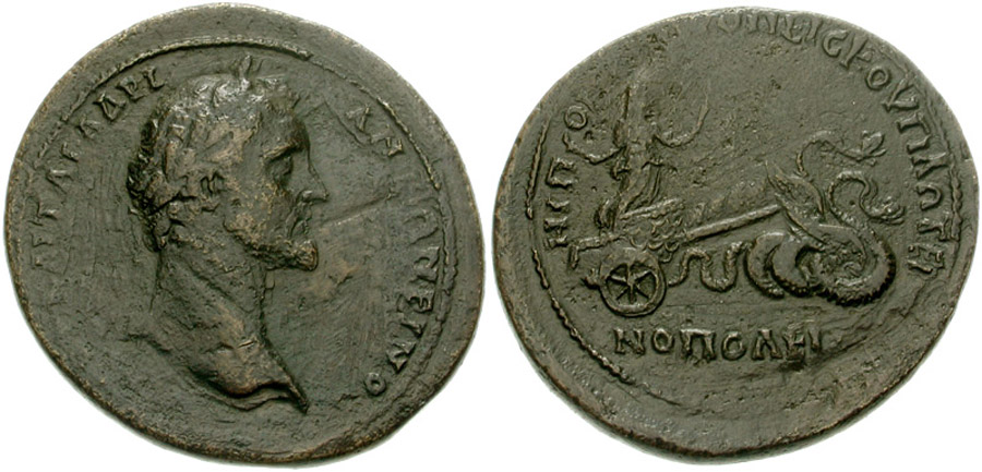 ANTİK SİKKELER NÜMİZMATİK_Plotinopolis (7).jpg