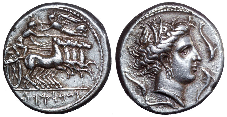 ANTİK SİKKELER NÜMİZMATİK_PN (1).jpg