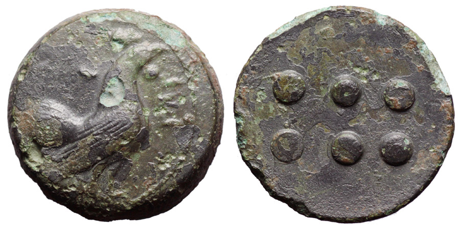 ANTİK SİKKELER NÜMİZMATİK_PN (10).jpg