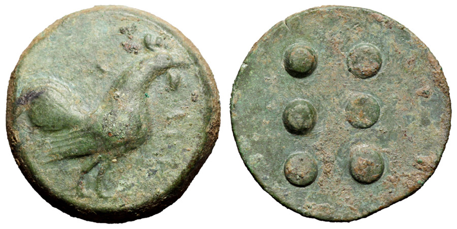 ANTİK SİKKELER NÜMİZMATİK_PN (3).jpg