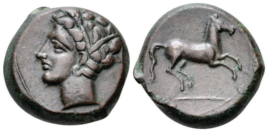 ANTİK SİKKELER NÜMİZMATİK_PN (4).jpg